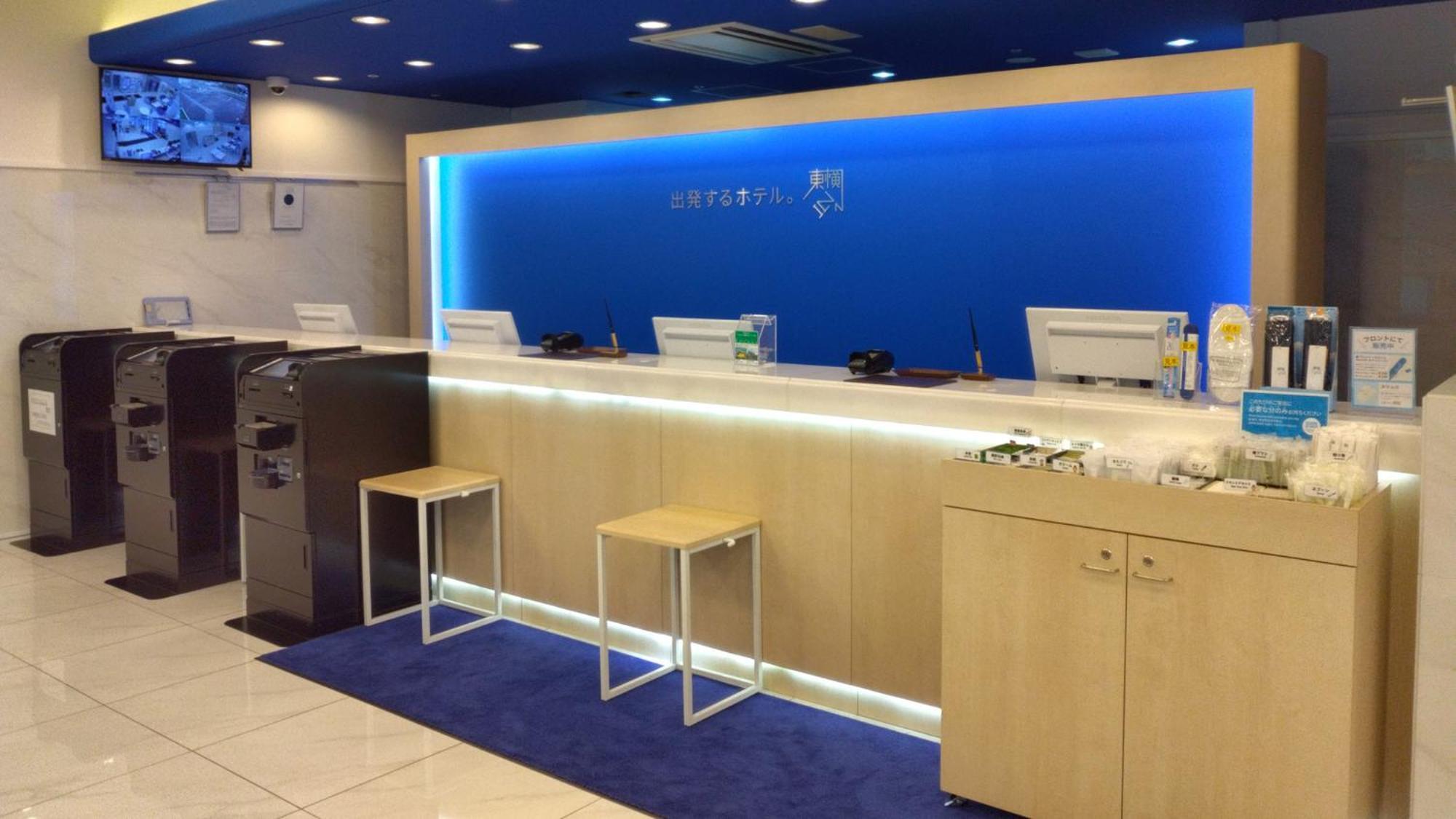 Toyoko Inn Kita-Toda-Eki Higashi-Guchi Toda  Dış mekan fotoğraf